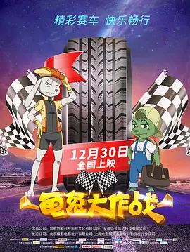 夜蒲3三级做爰无删减