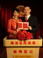 国产精品电影在线